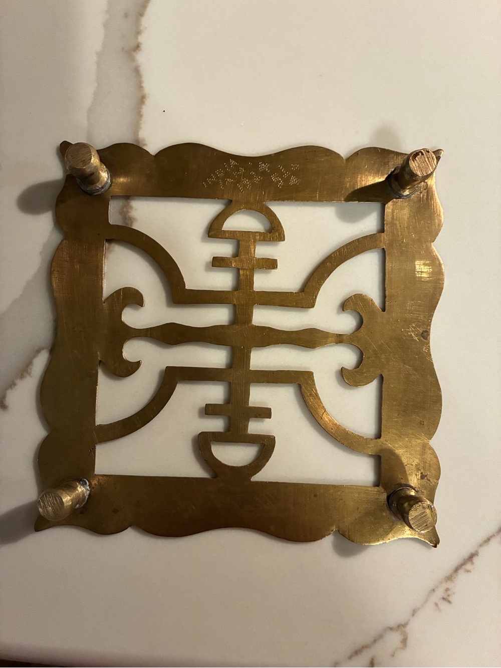Brass Decorative Trivet with Cutout Design